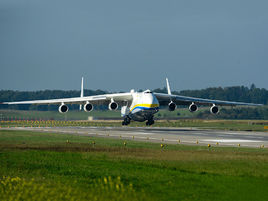 安-225運輸機 安-225運輸機