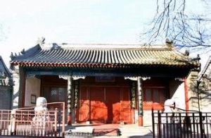 順天府大堂 順天府大堂