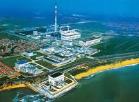 華能日照電廠 華能日照電廠