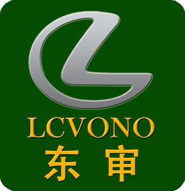 北京東審會計師事務所 北京東審會計師事務所