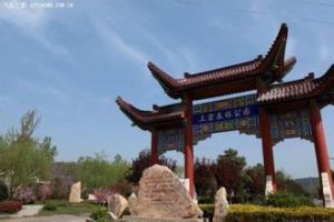 新四軍紀念林 新四軍紀念林