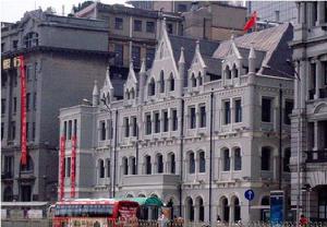 （圖）萬國建築群