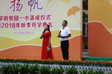 追逐最好的自己