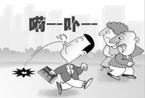 中國式旅遊 中國式旅遊