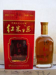 井岡山紅米酒 井岡山紅米酒