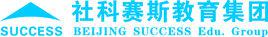 社科賽斯