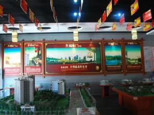 福臨門花園 福臨門花園