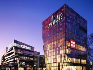 三里屯[河南安陽三里屯]