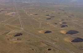 武器試驗場 武器試驗場