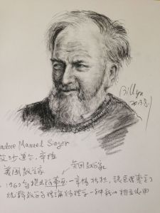 艾沙道爾·辛格 艾沙道爾·辛格