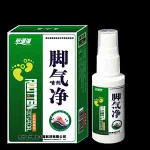 腳氣淨 腳氣淨