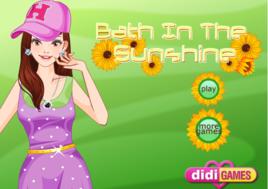 沐浴陽光下 沐浴陽光下