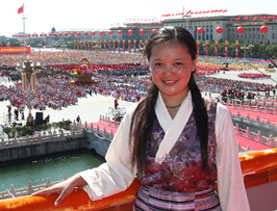 達瓦玉珍 達瓦玉珍