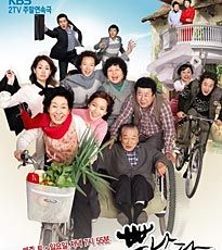 《媽媽發怒了》 《媽媽發怒了》