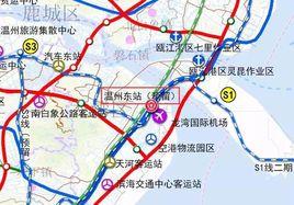 溫州東站 溫州東站