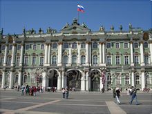 艾爾米塔什博物館