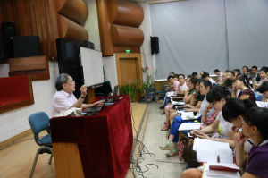 為中學教師授課