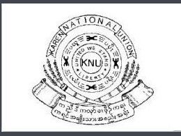 克倫民族聯盟 克倫民族聯盟