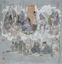 《魯迅故事新編》-採薇