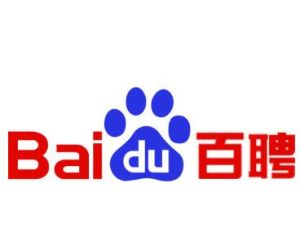 百度百聘 百度百聘