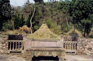 萬斯同墓 萬斯同墓