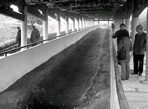 寺龍口青瓷窯遺址 寺龍口青瓷窯遺址