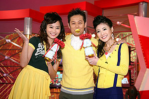 《綜藝大乃霸》