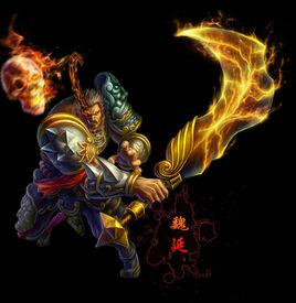 魏延[夢三國遊戲人物角色]