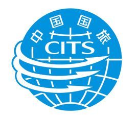 中國國際旅行社 中國國際旅行社