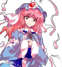 西行寺幽幽子立繪