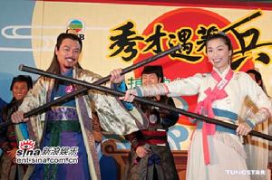 《秀才遇著兵》