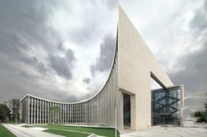 晚期現代主義 晚期現代主義