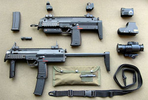 MP7衝鋒鎗