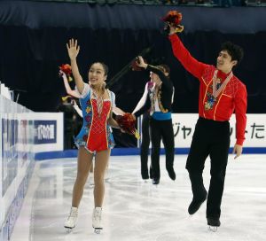 四大洲花樣滑冰錦標賽