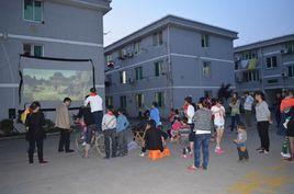 甬江街道 甬江街道