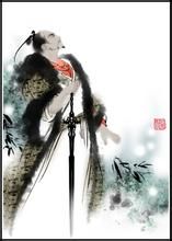 佞幸列傳 佞幸列傳