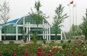 北京小湯山現代農業科技示範園 北京小湯山現代農業科技示範園