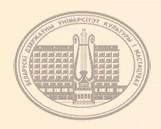 白俄羅斯國立文化藝術大學