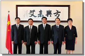 北京市勘察設計研究院有限公司 北京市勘察設計研究院有限公司