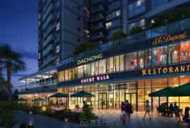 恆大商業廣場 恆大商業廣場