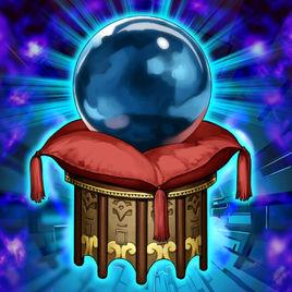 八尺勾玉 八尺勾玉