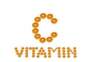 維生素C 維生素C