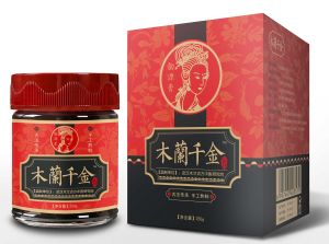 木蘭千金膏