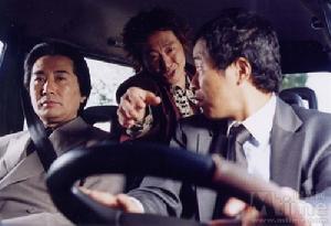 《漢城大劫案》