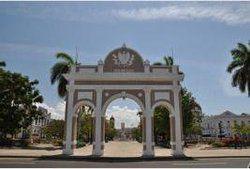 西恩富戈斯省 西恩富戈斯省