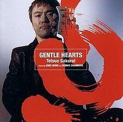 櫻井哲夫 櫻井哲夫