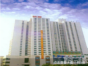 銀豐大廈 銀豐大廈