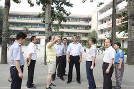 西安市未央區三星國小 西安市未央區三星國小