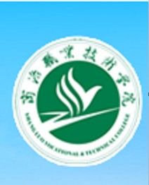 商洛職業技術學院 商洛職業技術學院