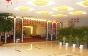 天目湖凱悅大酒店 天目湖凱悅大酒店